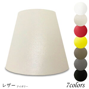 Ɩ VF[ĥ  X^h dCX^h  k led e[uv VF[h AeB[N d e26 v xbhTCh Q rO _CjO U[Ntg  J