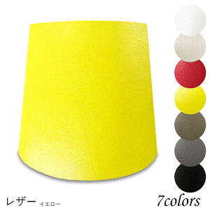 Ɩ VF[ĥ  X^h dCX^h  k led e[uv VF[h AeB[N d e26 v xbhTCh Q rO _CjO U[Ntg  J