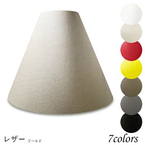 Ɩ VF[ĥ  X^h dCX^h  k led e[uv VF[h AeB[N d e26 v xbhTCh Q rO _CjO U[Ntg  J