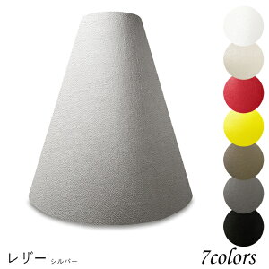 Ɩ VF[ĥ  X^h dCX^h  k led e[uv VF[h AeB[N d e26 v xbhTCh Q rO _CjO U[Ntg  J