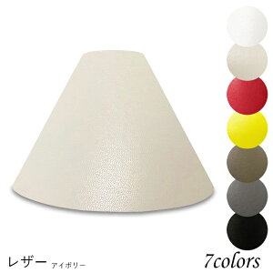 Ɩ VF[ĥ  X^h dCX^h  k led e[uv VF[h AeB[N d e26 v xbhTCh Q rO _CjO U[Ntg  J