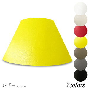 Ɩ VF[ĥ  X^h dCX^h  k led e[uv VF[h AeB[N d e26 v xbhTCh Q rO _CjO U[Ntg  J