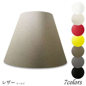 Ɩ VF[ĥ  X^h dCX^h  k led e[uv VF[h AeB[N d e26 v xbhTCh Q rO _CjO U[Ntg  J