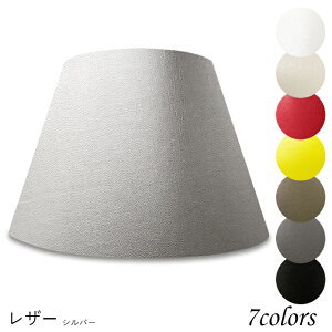 Ɩ VF[ĥ  X^h dCX^h  k led e[uv VF[h AeB[N d e26 v xbhTCh Q rO _CjO U[Ntg  J