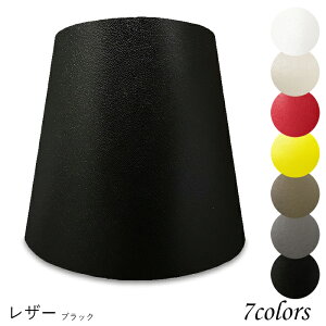 Ɩ VF[ĥ  X^h dCX^h  k led e[uv VF[h AeB[N d e26 v xbhTCh Q rO _CjO U[Ntg  J