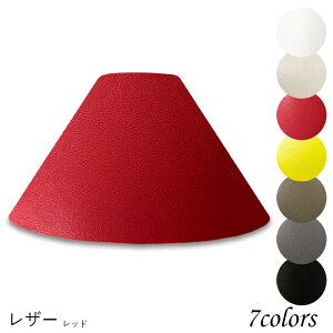 Ɩ VF[ĥ  X^h dCX^h  k led e[uv VF[h AeB[N d e26 v xbhTCh Q rO _CjO U[Ntg  J