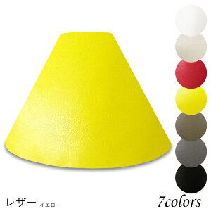 vVF[h Ɩ VF[ĥ  e[uv } P xbhTCh Q LED ̂ X^hCg dCX^h d Jo[  El W^ U[ z p z_[