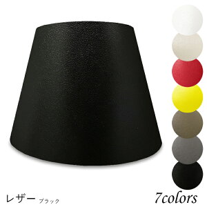 Ɩ VF[ĥ  X^h dCX^h  k led e[uv VF[h AeB[N d e26 v xbhTCh Q rO _CjO U[Ntg  J