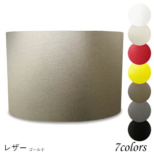 Ɩ VF[ĥ  X^h dCX^h  k led e[uv VF[h AeB[N d e26 v xbhTCh Q rO _CjO U[Ntg  J