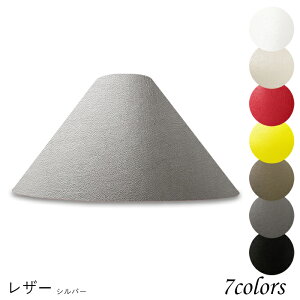 Ɩ VF[ĥ  X^h dCX^h  k led e[uv VF[h AeB[N d e26 v xbhTCh Q rO _CjO U[Ntg  J