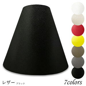 Ɩ VF[ĥ  X^h dCX^h  k led e[uv VF[h AeB[N d e26 v xbhTCh Q rO _CjO U[Ntg  J