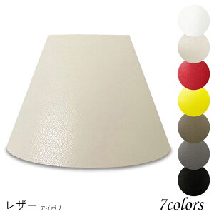 Ɩ VF[ĥ  X^h dCX^h  k led e[uv VF[h AeB[N d e26 v xbhTCh Q rO _CjO U[Ntg  J