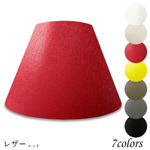 Ɩ VF[ĥ  X^h dCX^h  k led e[uv VF[h AeB[N d e26 v xbhTCh Q rO _CjO U[Ntg  J