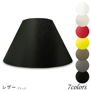 Ɩ VF[ĥ  X^h dCX^h  k led e[uv VF[h AeB[N d e26 v xbhTCh Q rO _CjO U[Ntg  J