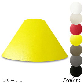 楽天市場 テーブルランプ モダン 照明器具部品 ライト 照明器具 インテリア 寝具 収納の通販 楽天市場 テーブルランプ モダン 照明器具部品 ライト 照明器具 インテリア 寝具 収納の通販