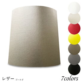 楽天市場 ベッド 小さい ライト 照明器具 インテリア 寝具 収納 の通販