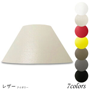 vVF[h Ɩ VF[ĥ tACg  } P rO LED ̂ X^hCg dCX^h d Jo[  El W^ U[ z p z_[ h40172