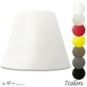 vVF[h Ɩ VF[ĥ tACg  } P rO LED ̂ X^hCg dCX^h d Jo[  El W^ U[ z p z_[ h41257