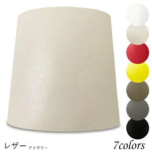 vVF[h Ɩ VF[ĥ tACg  } P rO LED ̂ X^hCg dCX^h ze AjeB  El ze^ U[ z p A[ a413