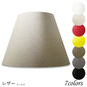 vVF[h Ɩ VF[ĥ tACg  } P rO LED ̂ X^hCg dCX^h d Jo[  El W^ U[ z p z_[ h42237