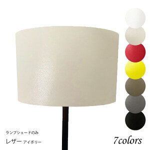 yNEWzvVF[h Ɩ VF[ĥ tACg  } P rO LED ̂ X^hCg dCX^h ze AjeB  El ze^ U[n p A[