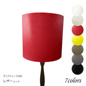 yNEWzvVF[h Ɩ VF[ĥ tACg  } P rO LED ̂ X^hCg dCX^h ze AjeB  El ze^ U[n p A[