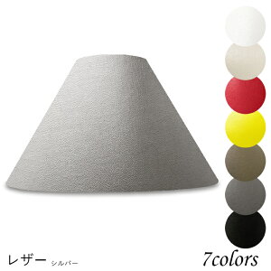 vVF[h Ɩ VF[ĥ tACg  } P rO LED ̂ X^hCg dCX^h ze AjeB  El ze^ U[ z p A[ a431