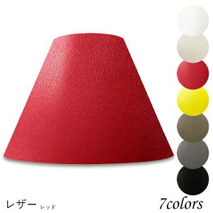 vVF[h Ɩ VF[ĥ tACg  } P rO LED ̂ X^hCg dCX^h d Jo[  El W^ U[ z p z_[ h45207