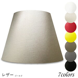 vVF[h Ɩ VF[ĥ tACg  } P rO LED ̂ X^hCg dCX^h d Jo[  El W^ U[ z p z_[ h45287