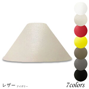 vVF[h Ɩ VF[ĥ tACg  } P rO LED ̂ X^hCg dCX^h d Jo[  El W^ U[ z p z_[ h47144