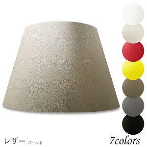 vVF[h Ɩ VF[ĥ tACg  } P rO LED ̂ X^hCg dCX^h d Jo[  El W^ U[ z p z_[ h47307