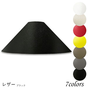 vVF[h Ɩ VF[ĥ tACg  } P rO LED ̂ X^hCg dCX^h d Jo[  El W^ U[ z p z_[ h48122