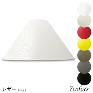 vVF[h Ɩ VF[ĥ tACg  } P rO LED ̂ X^hCg dCX^h ze AjeB  El ze^ U[ z p A[ a481