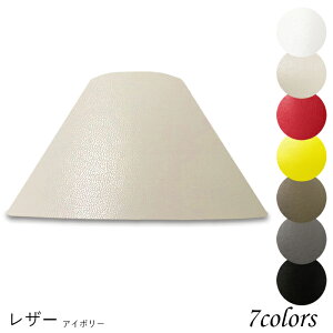 vVF[h Ɩ VF[ĥ tACg  } P rO LED ̂ X^hCg dCX^h d Jo[  El W^ U[ z p z_[ h48185