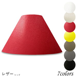 vVF[h Ɩ VF[ĥ tACg  } P rO LED ̂ X^hCg dCX^h ze AjeB  El ze^ U[ z p A[ a481