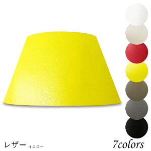 vVF[h Ɩ VF[ĥ tACg  } P rO LED ̂ X^hCg dCX^h d Jo[  El W^ U[ z p z_[ h48306