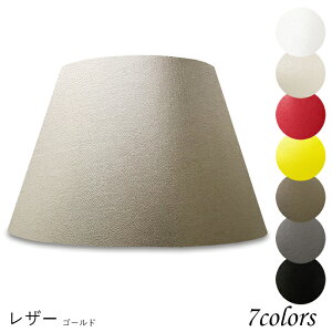 vVF[h Ɩ VF[ĥ tACg  } P rO LED ̂ X^hCg dCX^h d Jo[  El W^ U[ z p z_[ h48307