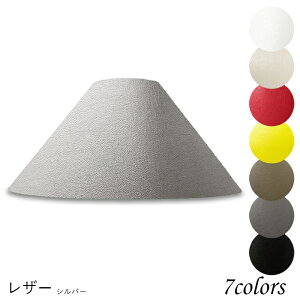 vVF[h Ɩ VF[ĥ tACg  } P rO LED ̂ X^hCg dCX^h d Jo[  El W^ U[ z p z_[ h49153