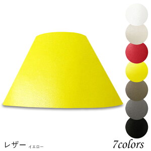 vVF[h Ɩ VF[ĥ tACg  } P rO LED ̂ X^hCg dCX^h d Jo[  El W^ U[ z p z_[ h50228