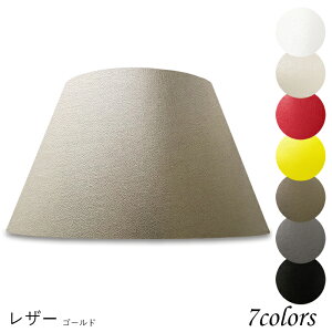 vVF[h Ɩ VF[ĥ tACg  } P rO LED ̂ X^hCg dCX^h d Jo[  El W^ U[ z p z_[ h50302
