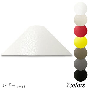 vVF[h Ɩ VF[ĥ tACg  } P rO LED ̂ X^hCg dCX^h d Jo[  El W^ U[ z p z_[ h60156