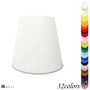 Ɩ VF[ĥ  X^h dCX^h  k led e[uv VF[h AeB[N d e26 v xbhTCh Q rO _CjO  Jo[ tȒP 