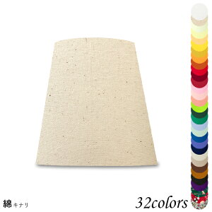 vVF[h Ɩ VF[ĥ  e[uv } P xbhTCh Q LED ̂ X^hCg dCX^h d Jo[  El W^ ȕz p z_[ h151