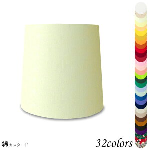 Ɩ VF[ĥ  X^h dCX^h  k led e[uv VF[h AeB[N d e26 v xbhTCh Q rO _CjO  Jo[ tȒP 