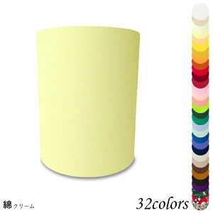 vVF[h Ɩ VF[ĥ  e[uv } P xbhTCh Q LED ̂ X^hCg dCX^h d Jo[  El W^ ȕz p z_[ h161