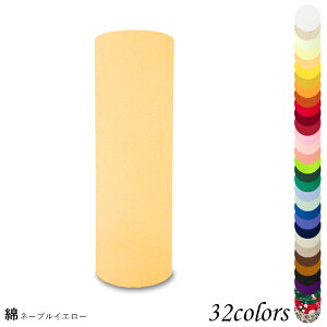 vVF[h Ɩ VF[ĥ  e[uv } P xbhTCh Q LED ̂ X^hCg dCX^h d Jo[  El W^ ȕz p z_[ h161