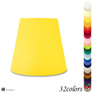 vVF[h Ɩ VF[ĥ  e[uv } P xbhTCh Q LED ̂ X^hCg dCX^h d Jo[  El W^ ȕz p z_[ h171