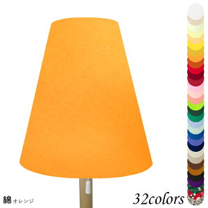 Ɩ VF[ĥ  X^h dCX^h  k led e[uv VF[h AeB[N d e26 v xbhTCh Q rO _CjO  Jo[ tȒP 