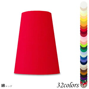 vVF[h Ɩ VF[ĥ  e[uv } P xbhTCh Q LED ̂ X^hCg dCX^h d Jo[  El W^ ȕz p z_[ h181