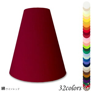 Ɩ VF[ĥ  X^h dCX^h  k led e[uv VF[h AeB[N d e26 v xbhTCh Q rO _CjO  Jo[ tȒP 